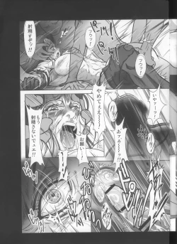 Page 5 of WARREN REPORT Selye Fouriner