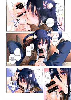 Page 6 of Mimi to Shippo to Irodori no Aru Icha Love Sex
