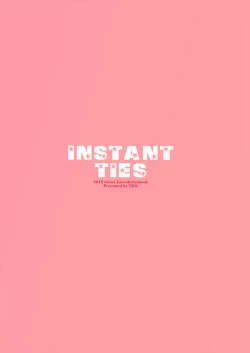 Page 14 of INSTANT TIES