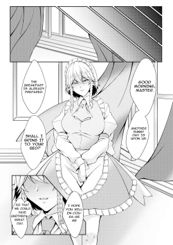 Page 17 of Sakuya to Iu Na no Maid-san | Sakuya The Maid