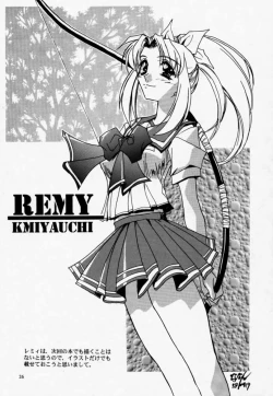 Page 25 of Twin Heart Vol. 3