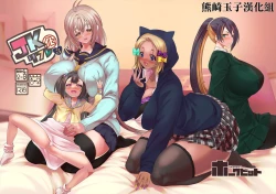 Page 1 of JK-ka Refle 3