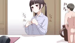 Page 10 of A story about getting smaller and smaller...