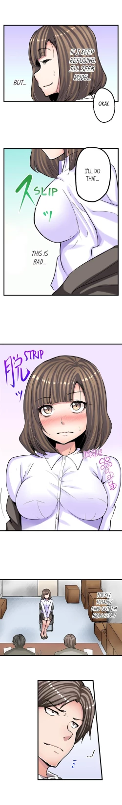 Page 10 of A Sexy Bra-less Job Interview