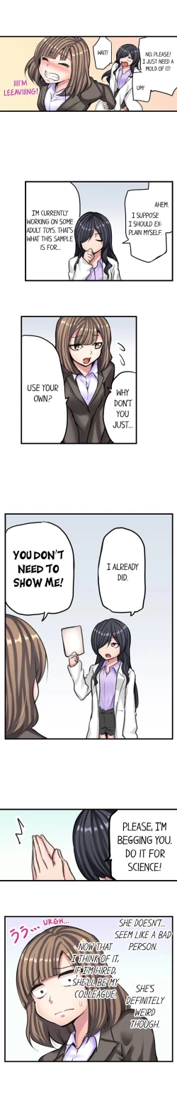 Page 35 of A Sexy Bra-less Job Interview