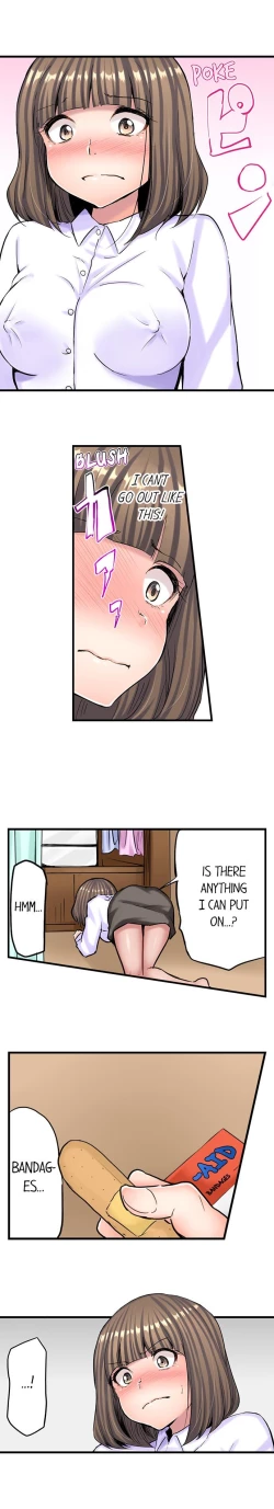 Page 5 of A Sexy Bra-less Job Interview