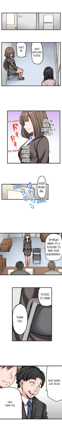 Page 7 of A Sexy Bra-less Job Interview