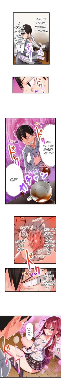 Page 18 of 360° Aphrodisiac Trap | 360º Biyaku Trap