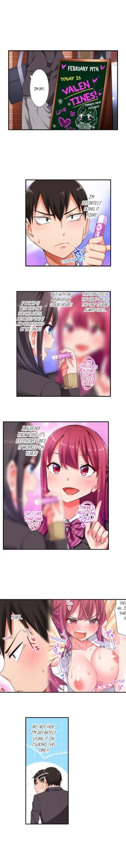 Page 59 of 360° Aphrodisiac Trap | 360º Biyaku Trap