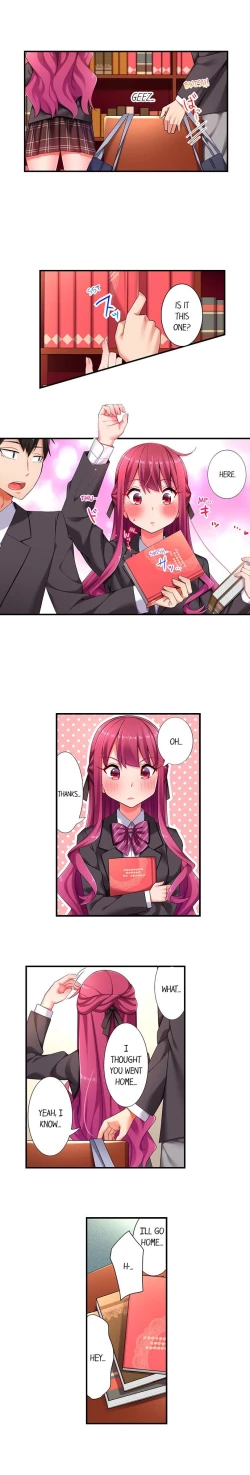 Page 64 of 360° Aphrodisiac Trap | 360º Biyaku Trap