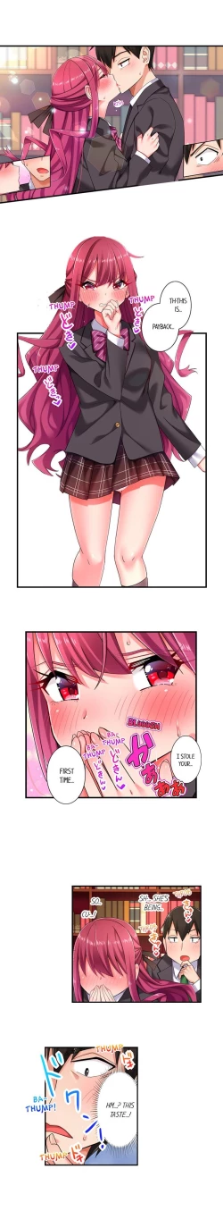 Page 69 of 360° Aphrodisiac Trap | 360º Biyaku Trap