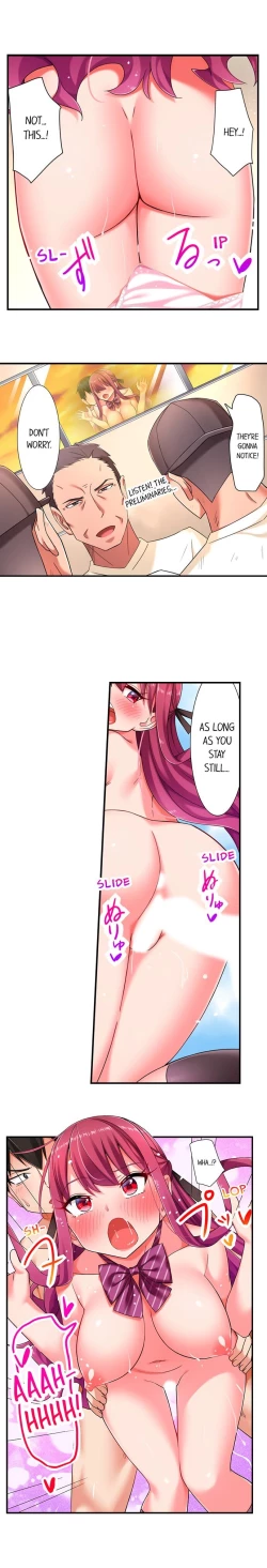 Page 75 of 360° Aphrodisiac Trap | 360º Biyaku Trap