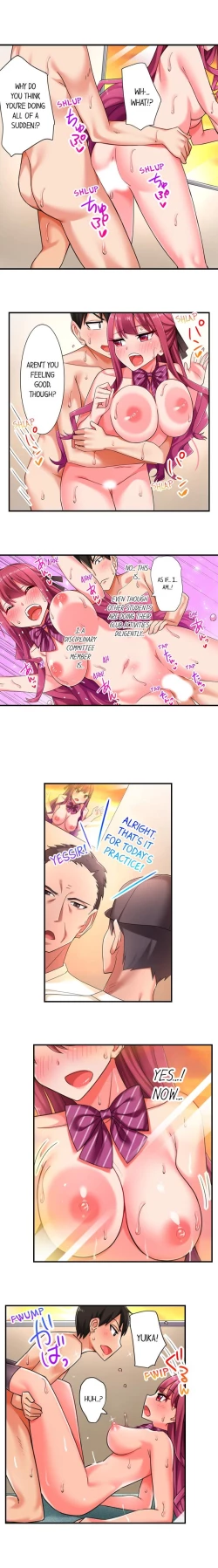 Page 76 of 360° Aphrodisiac Trap | 360º Biyaku Trap
