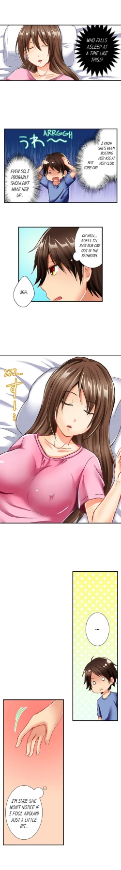 Page 17 of 80% of the Swimming Club Girls Are Shaved | Joshi Suiei Buin no 8-wari wa Paipan. ~Kosurete nurechau...!