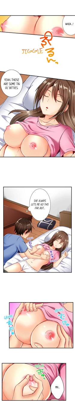 Page 18 of 80% of the Swimming Club Girls Are Shaved | Joshi Suiei Buin no 8-wari wa Paipan. ~Kosurete nurechau...!