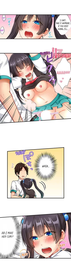 Page 58 of 80% of the Swimming Club Girls Are Shaved | Joshi Suiei Buin no 8-wari wa Paipan. ~Kosurete nurechau...!