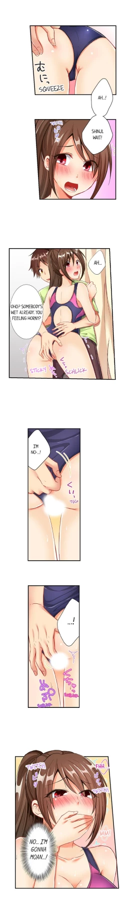 Page 70 of 80% of the Swimming Club Girls Are Shaved | Joshi Suiei Buin no 8-wari wa Paipan. ~Kosurete nurechau...!