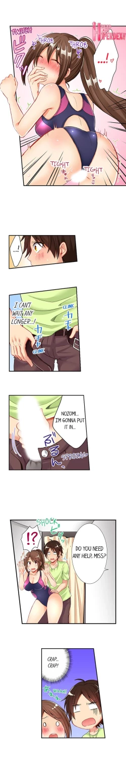 Page 78 of 80% of the Swimming Club Girls Are Shaved | Joshi Suiei Buin no 8-wari wa Paipan. ~Kosurete nurechau...!