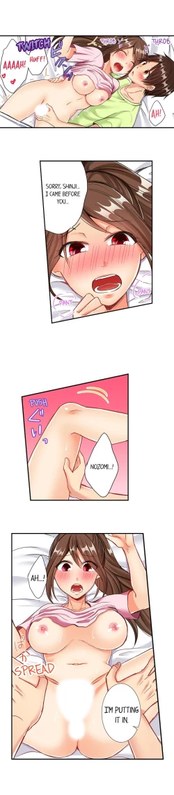 Page 86 of 80% of the Swimming Club Girls Are Shaved | Joshi Suiei Buin no 8-wari wa Paipan. ~Kosurete nurechau...!