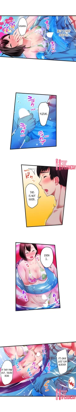 Page 103 of Busted by My Co-Worker