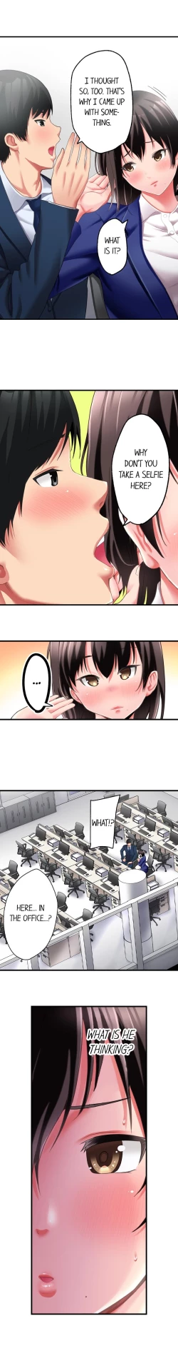 Page 121 of Busted by My Co-Worker