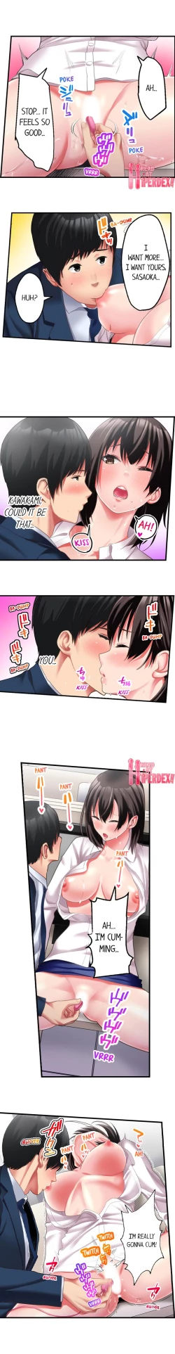 Page 133 of Busted by My Co-Worker