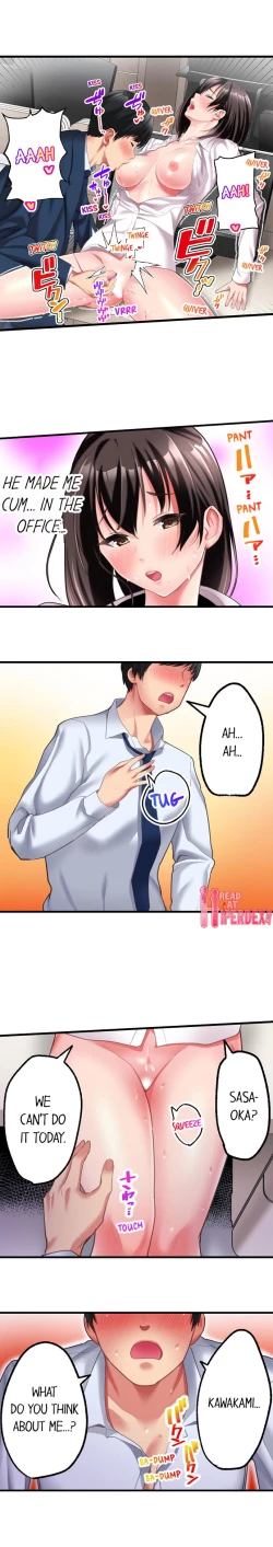 Page 134 of Busted by My Co-Worker