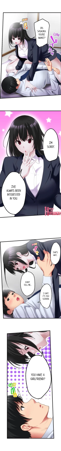 Page 140 of Busted by My Co-Worker