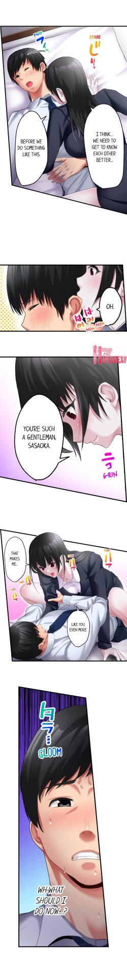 Page 143 of Busted by My Co-Worker