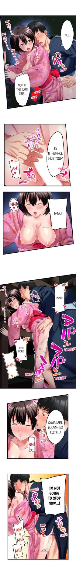 Page 79 of Busted by My Co-Worker