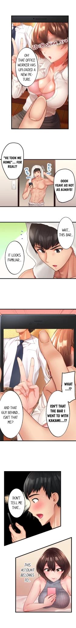 Page 9 of Busted by My Co-Worker