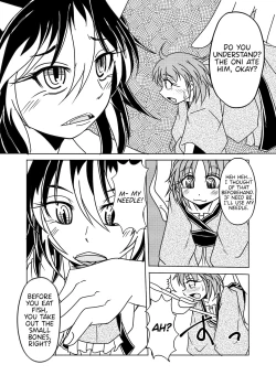 Page 2 of Seija x Shinmyoumaru Vore Manga