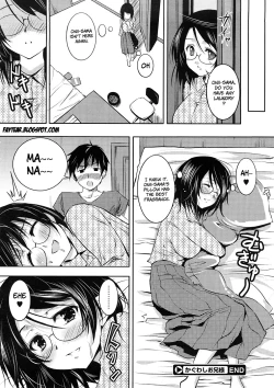 Page 22 of Kaguwashi Onii-sama
