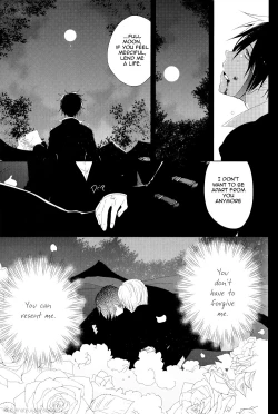 Page 34 of Sad Toy 3