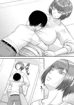 Page 134 of Atarashii Mama wa Boku no Ana | My New Mother Is My Hole