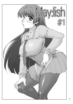 Page 28 of N.B. Complex!