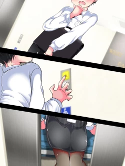 Page 52 of Seifuku OL ni fuma re chau ~tsuRiko senpai wa ashi koki jōzu