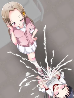 Page 200 of OneShota Ashikoki Seikyouiku!? Nurse no Ashikoki Shasei Shidou