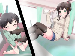 Page 186 of Ashi de sa reru no hazukashīkedo… o nēchan ni fuma retai