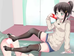 Page 188 of Ashi de sa reru no hazukashīkedo… o nēchan ni fuma retai