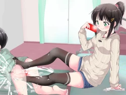 Page 191 of Ashi de sa reru no hazukashīkedo… o nēchan ni fuma retai