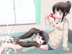 Page 194 of Ashi de sa reru no hazukashīkedo… o nēchan ni fuma retai