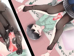 Page 73 of Ashi de sa reru no hazukashīkedo… o nēchan ni fuma retai