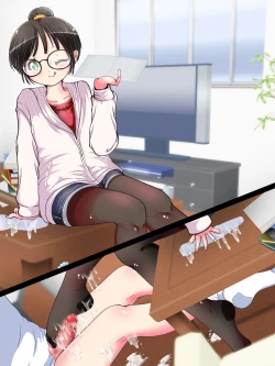 Page 83 of Nani demo suru tte itta yo ne? Jā… ashi de ika sete ī kashira?