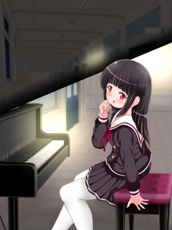 Page 252 of Onna Gakusei no Fumi Fumi Kyouiku!? Tights & KneeSo Matsuri