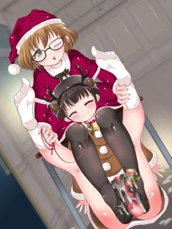 Page 98 of Onna Gakusei no Fumi Fumi Kyouiku!? Tights & KneeSo Matsuri