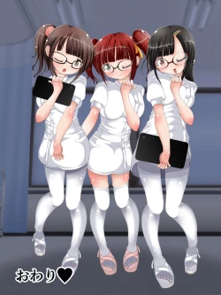 Page 181 of Oneesan no Ashikoki Chiryou