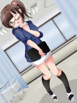 Page 227 of Oneesan no Ashikoki Chiryou