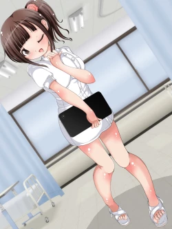 Page 317 of Oneesan no Ashikoki Chiryou