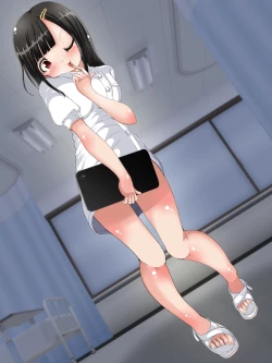 Page 349 of Oneesan no Ashikoki Chiryou